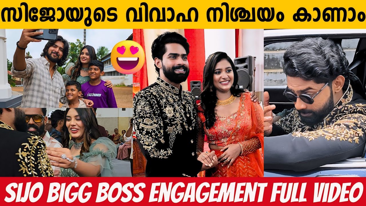 SIJO ENGAGEMENT FULL VIDEO | BIGG BOSS | JASMIN JAFFAR | GABRI JOSE | CELEBRITY WEDDING