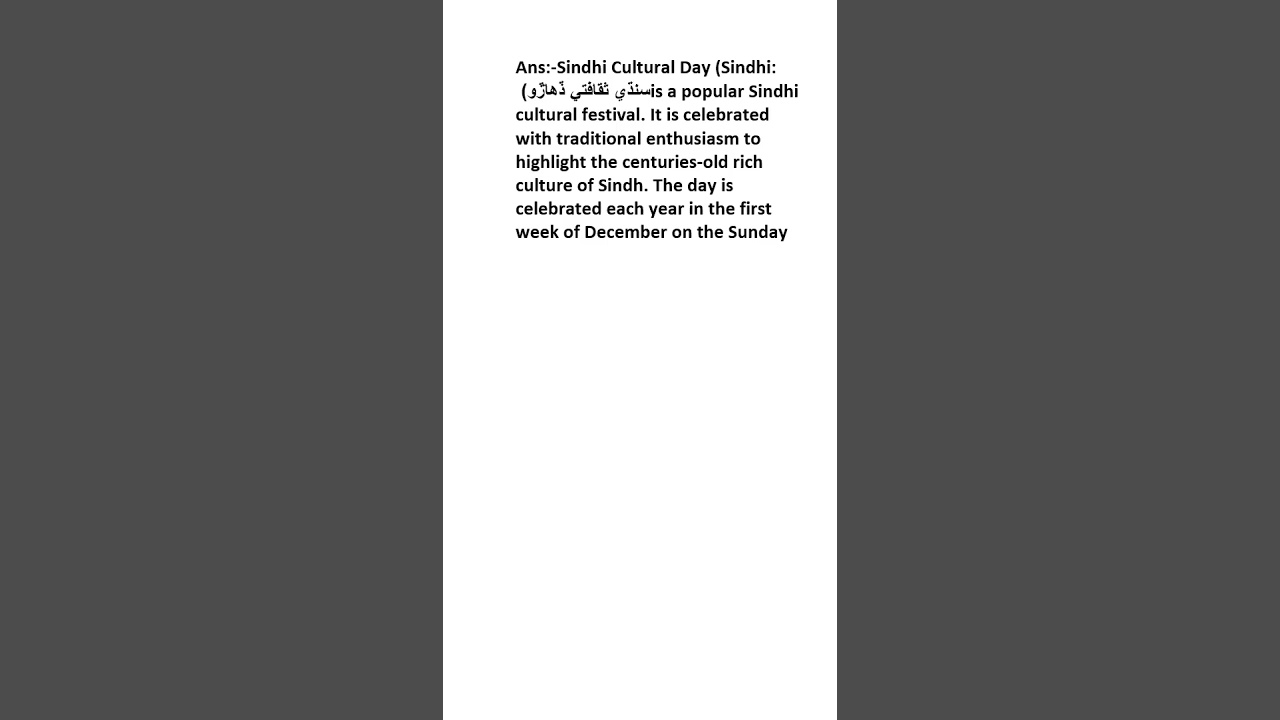 What is Sindhi Cultural Day?