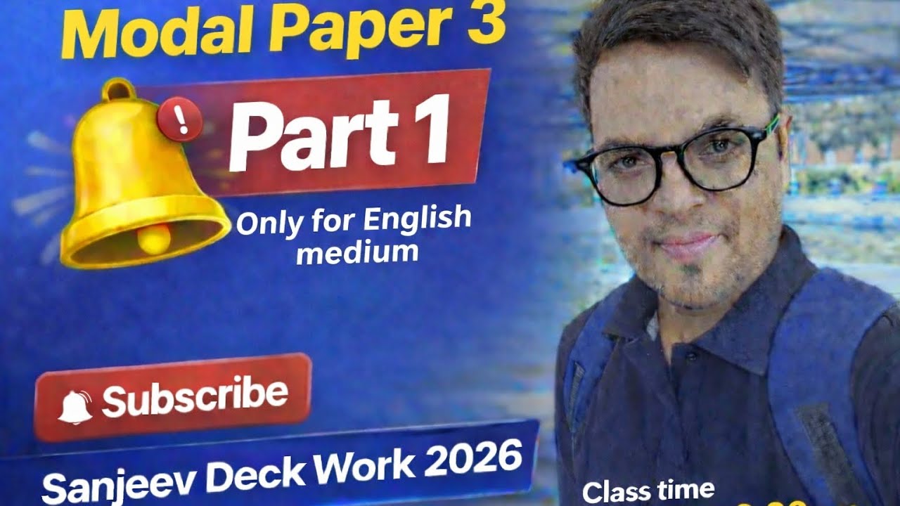 Class 8 Maths English Medium | Model Paper 3 Part 1 | Important Questions 2026