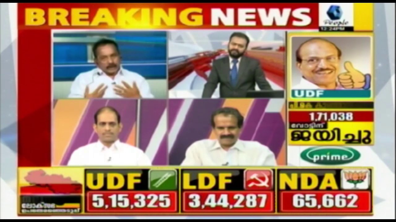 Malappuram By-elections: PK Kunhalikutty Wins By A Huge Margin; Couldn't Surpass Ahmed's Majority