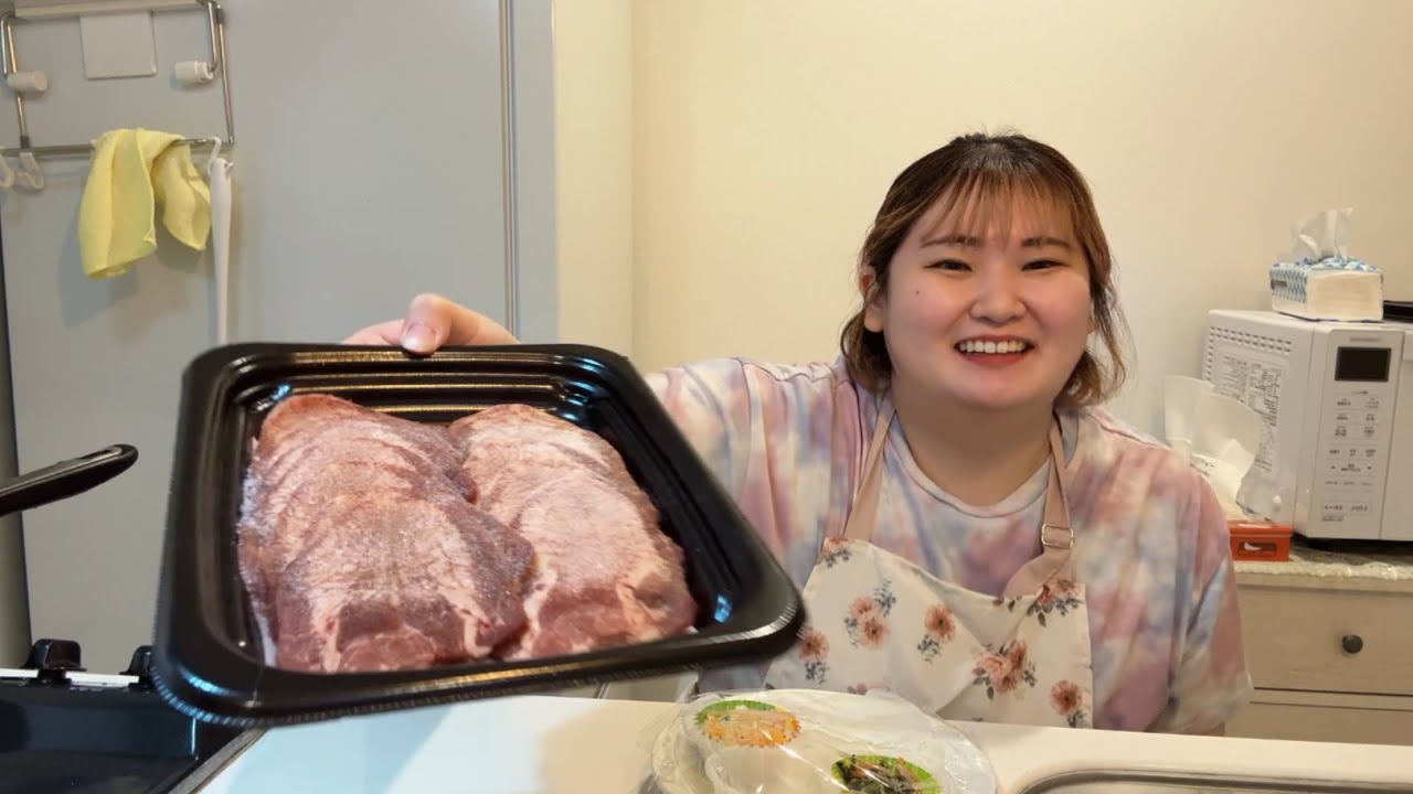 🐮うちの大好きな牛タン♡🐮 