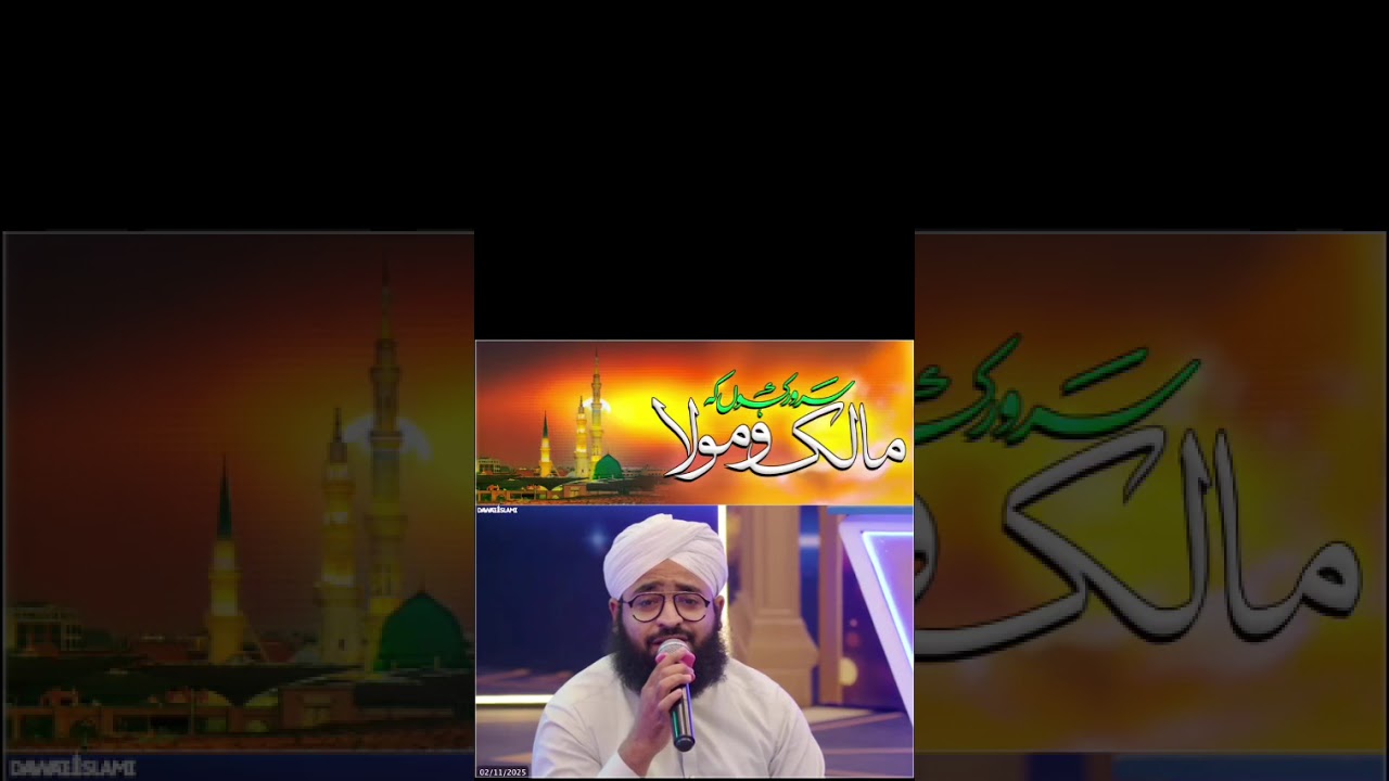 Aala Hazrat ki  Shan
