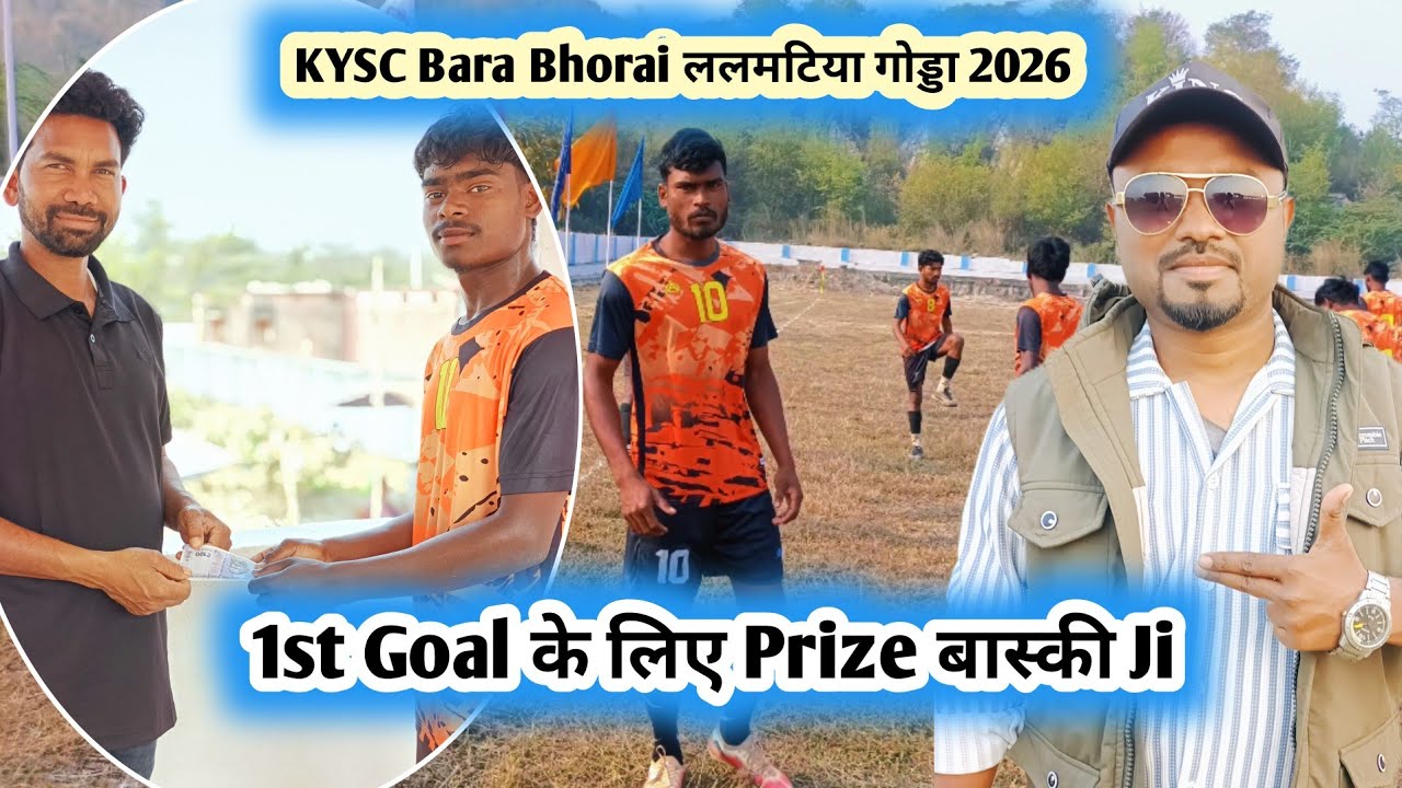 KYSC Bara Bhorai Lalmatia Godda Me Suklal Dhamal 💥 New Santali KYSC Bara Bhorai Update Video 2026
