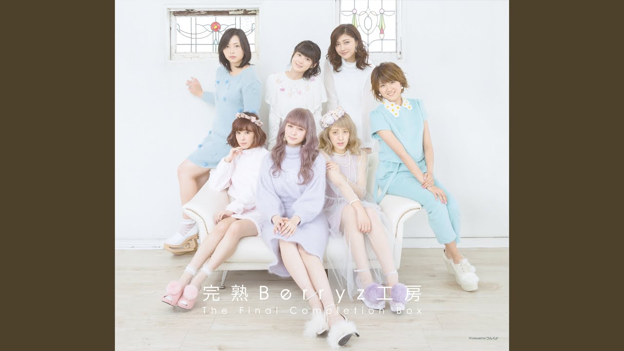 anatanashidehaikiteyukenai (04-13-15kanjuku Completion Ver.)