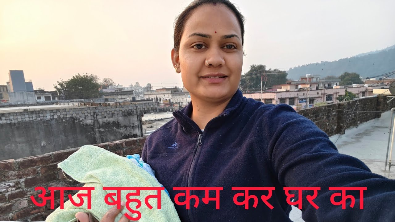 आज बहुत कम कर घर का ब्लॉक को पूरा देखें लाइक सब्सक्राइब शेयर जरूर करें🙏🙏