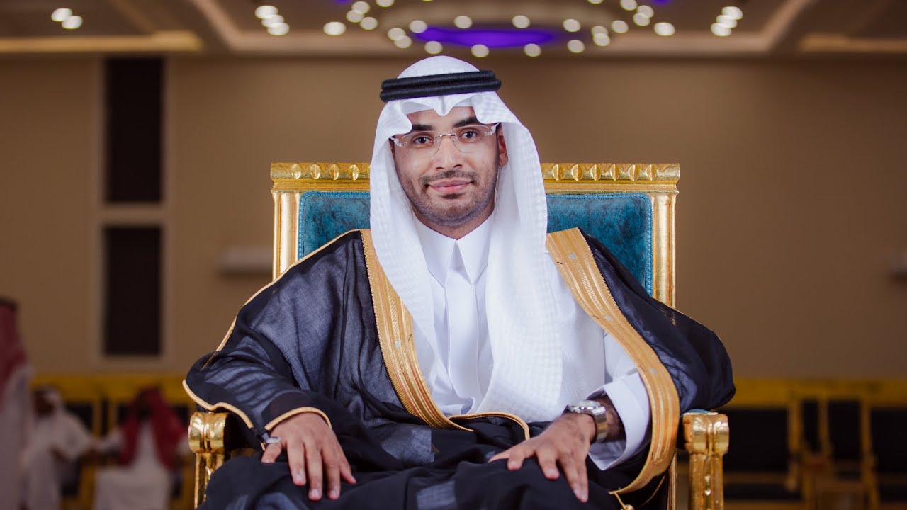 برومو زواج محمد بلغيث الناشري