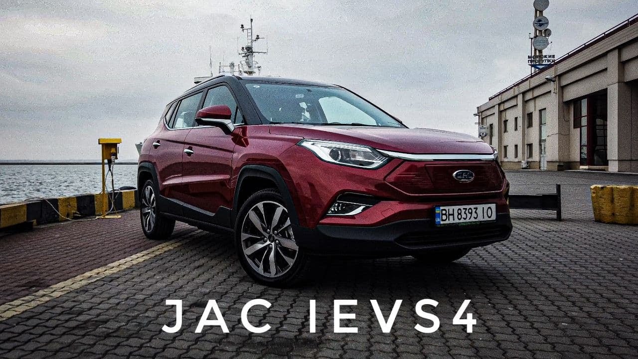 600 КМ НА ОДНОМ ЗАРЯДЕ ЗА $20000!!! l l Электромобиль из Китая - JAC IEVS4