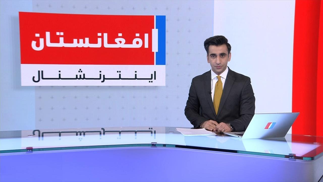 خبرهای ۸ صبح، یک‌شنبه ۱۷ حوت ۱۴۰۴