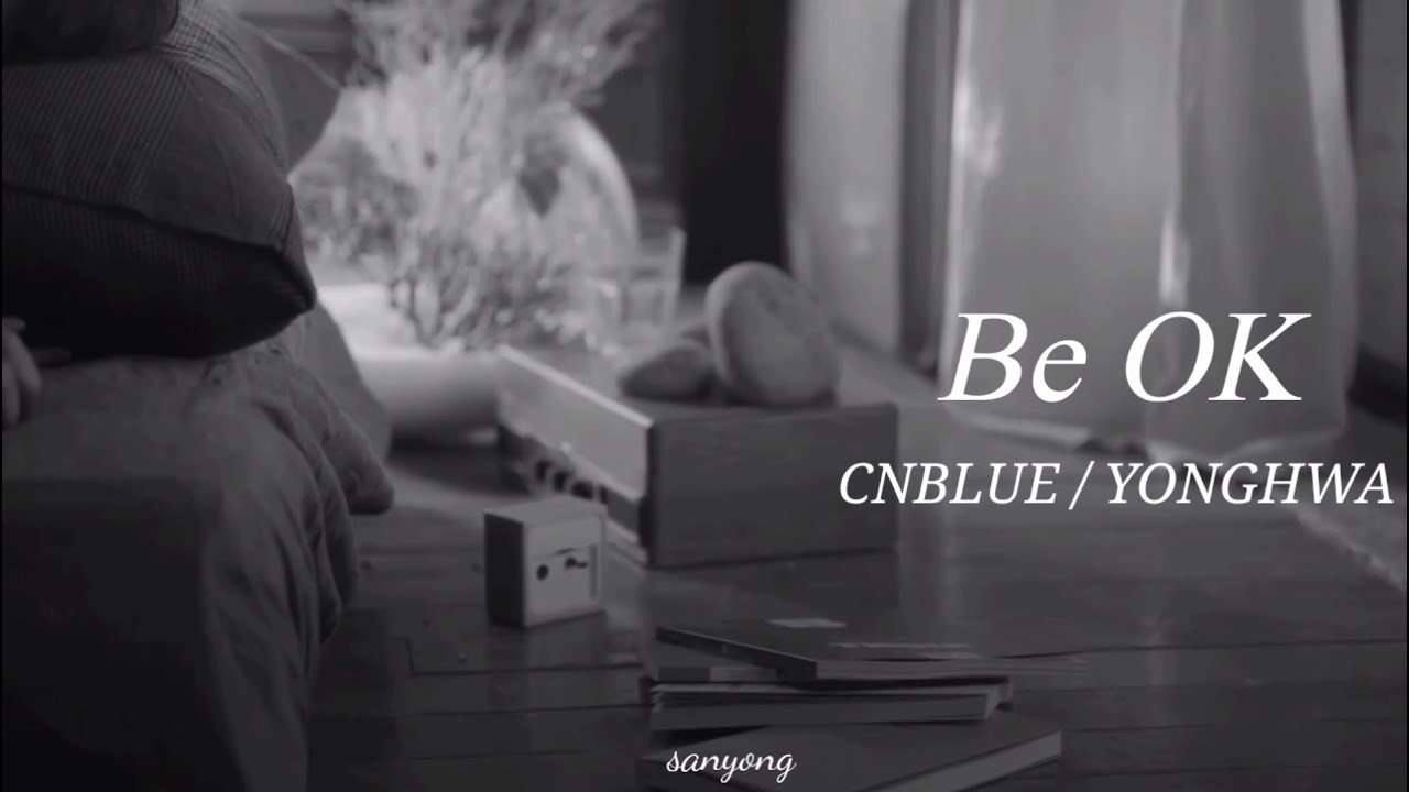 Be OK★YONGHWA