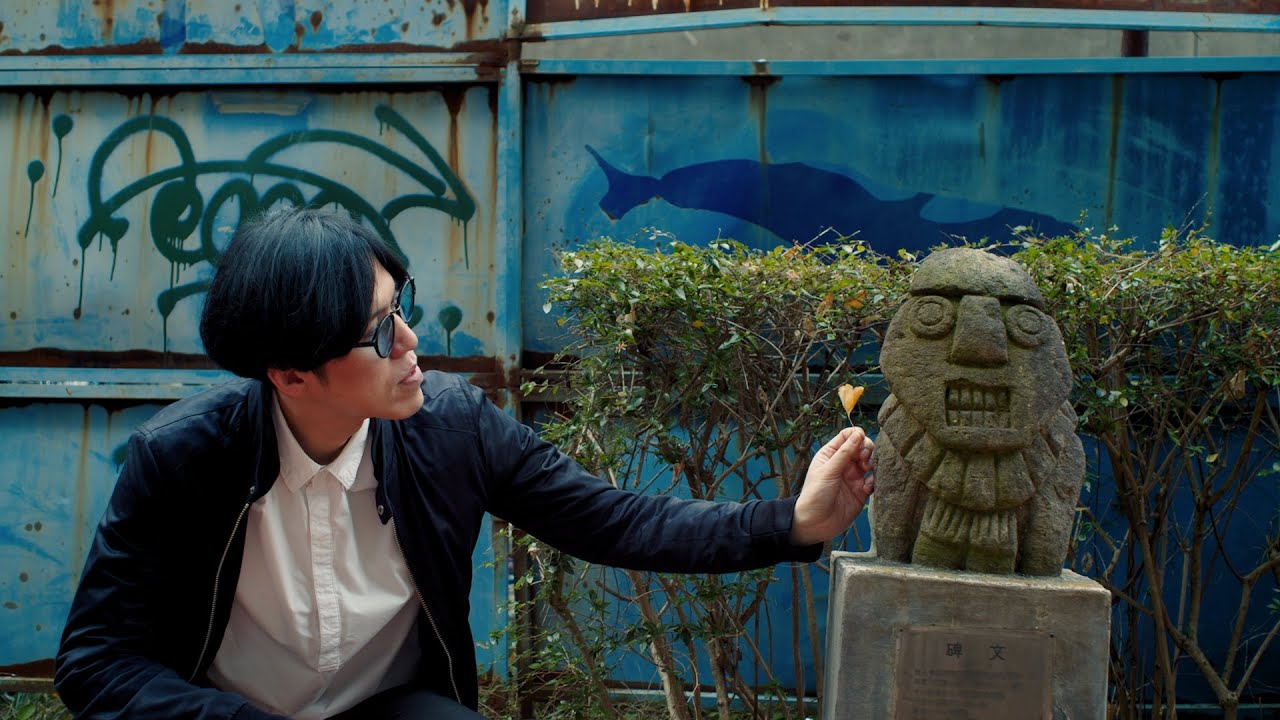 Sundayカミデ / 僕の才能  （MusicVideo）