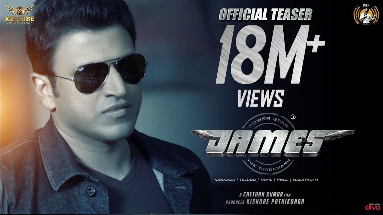 James - Official Teaser (Kannada) Puneeth Rajkumar | Chethan Kumar | Kishore Pathikonda | Charan Raj