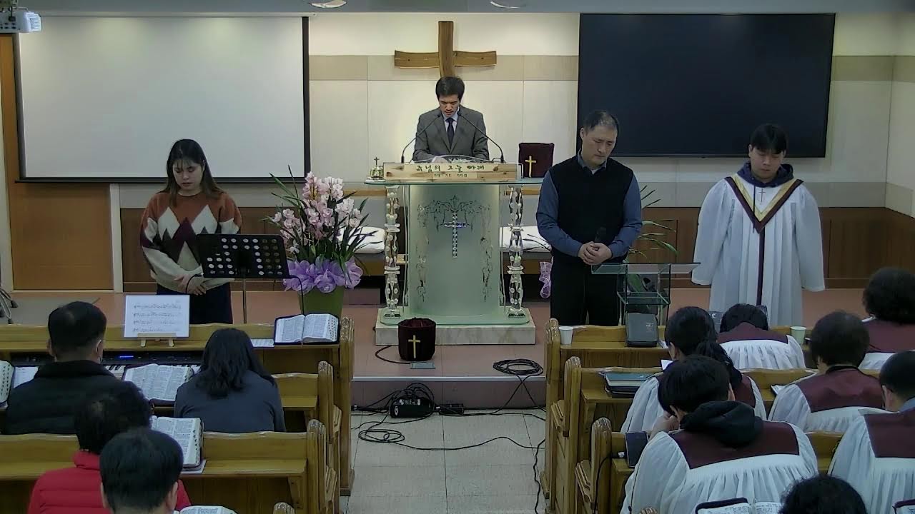순천신대교회 주일예배(2.22)