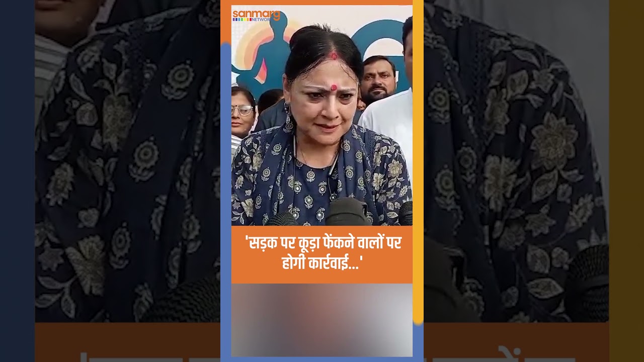Agnimitra Paul का बड़ा बयान #shorts