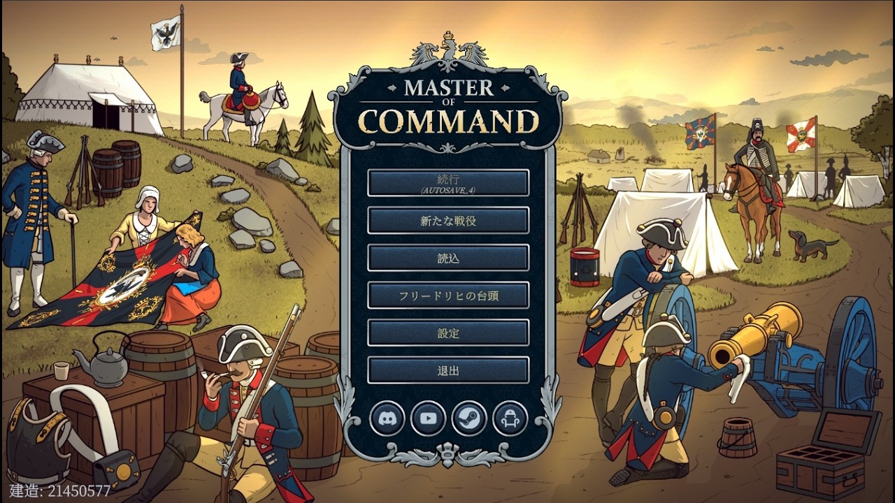 【Master of Command：Live】TW＋BBとか最高やん！日本語化でさっそく遊んでみよう戦列歩兵SRPG！！【日本語MOD】