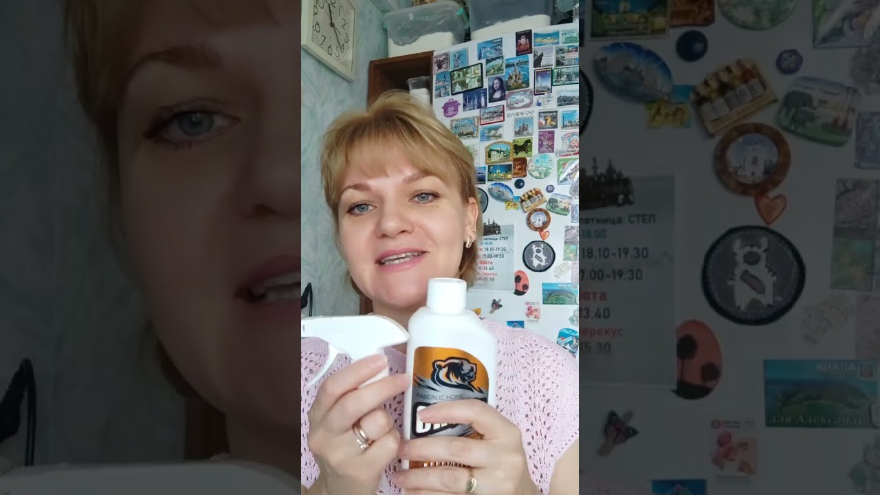 Заказ большой, но болтала не много😉😉😉
