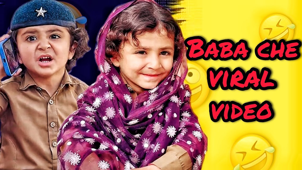 Baba che virals video ||🤣🤣