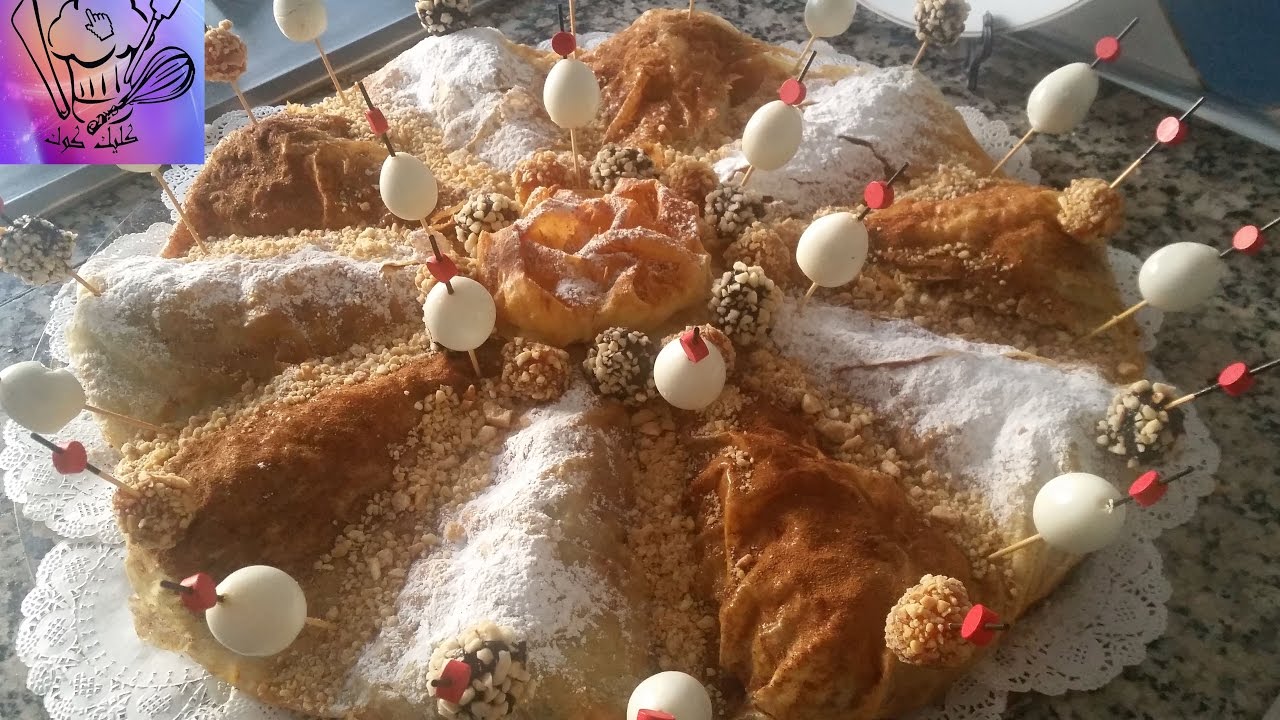 جديييد 3 بسطيلات رااااقية بمذاقات جديييدة باشكال مبتكرة ومميزة /pastilla marocaine