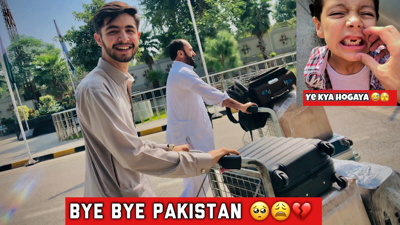 Bye Bye Pakistan 🥺😩💔 | Uncle Qatar 🇶🇦 sai wapas agaye 😊🤗 | Hurrair Ahmad World