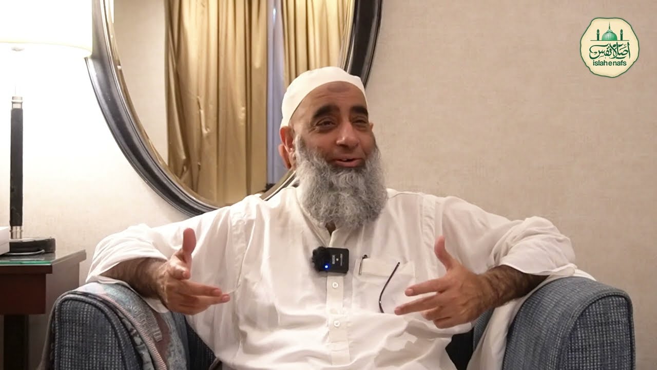 Talash e Yaar 67 | UMRAH KESE KAREIN | Makkah  مکہ مکرمہ | Shaykh Humayun Hanif Mujaddi
