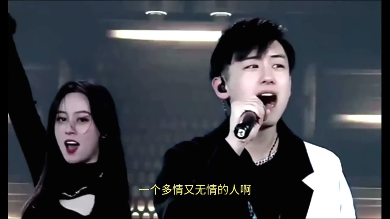 唐藝大舞台:   唐藝&八同&豚豚  --------   一個多情又無情的人   (DJ  MV  版)