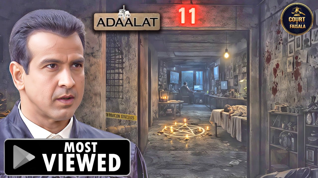 11 नंबर के कमरे का रहस्य सुलझाएंगे KD Pathak | KD Pathak | Aadalat | New Episode