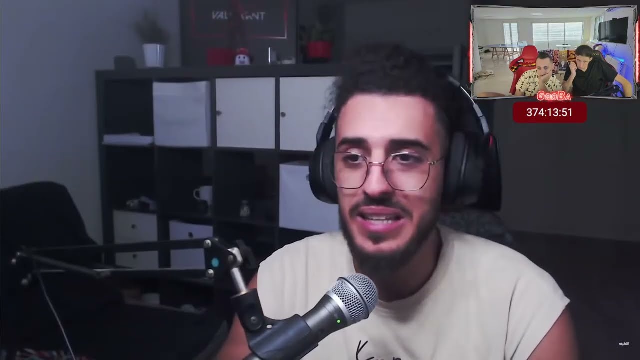 [ GOOBATHON REACTION  ] 😂🔥 أحسن ستريمر تونسي..؟ | Letaief - اللطيف