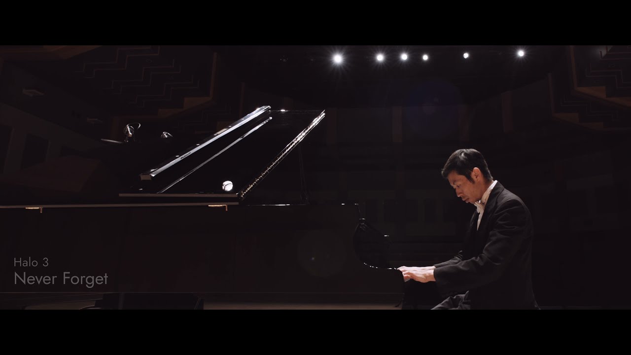 Halo 2 - Unforgotten/Halo 3 - Never Forget - Performed by Video Game Pianist