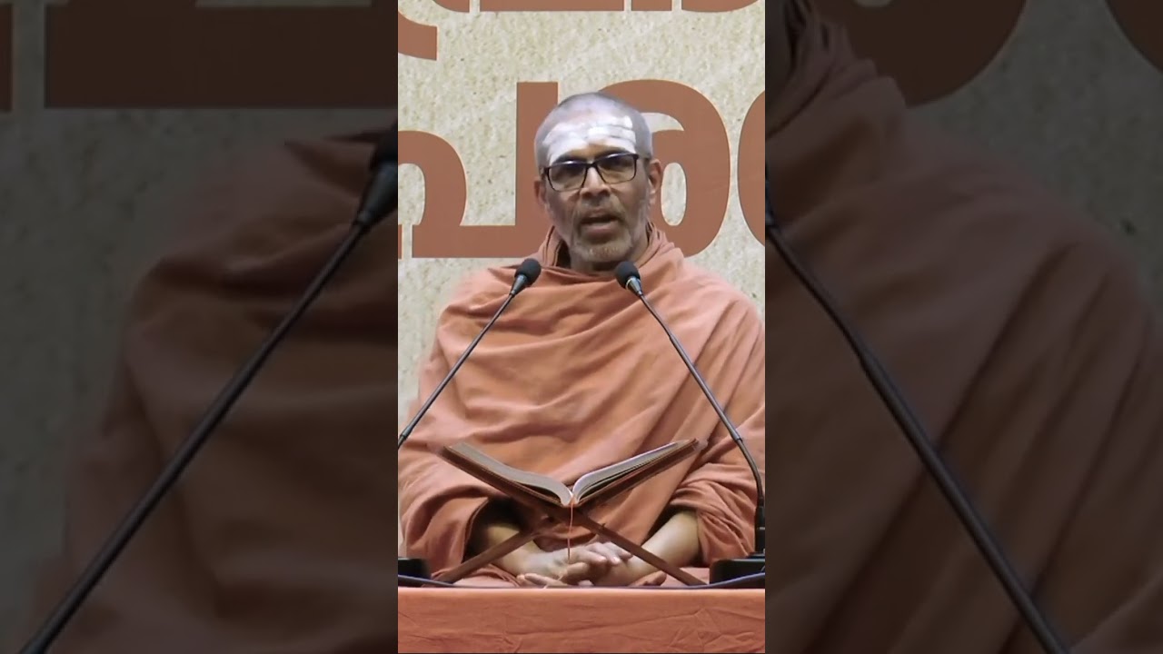 അജ്ഞാനത്തിന്റെ നാശത്തിനാണ് എല്ലാ ഉപാസനകളും! #swamichidanandapuri