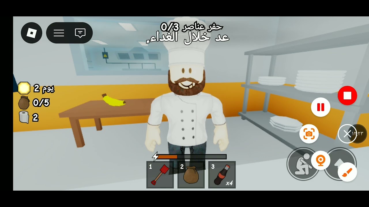 ١ فبراير، ٢٠٢٦