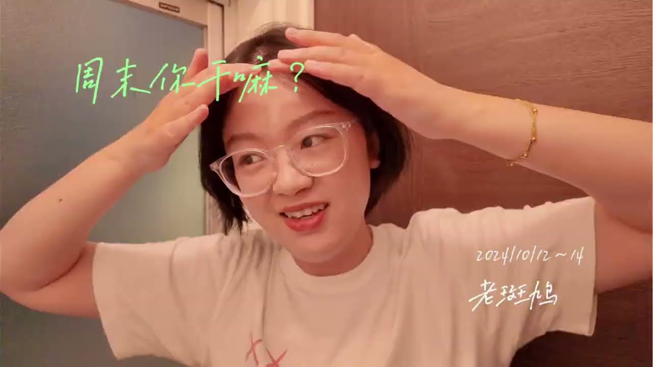 福岡生活VLOG｜一人独居