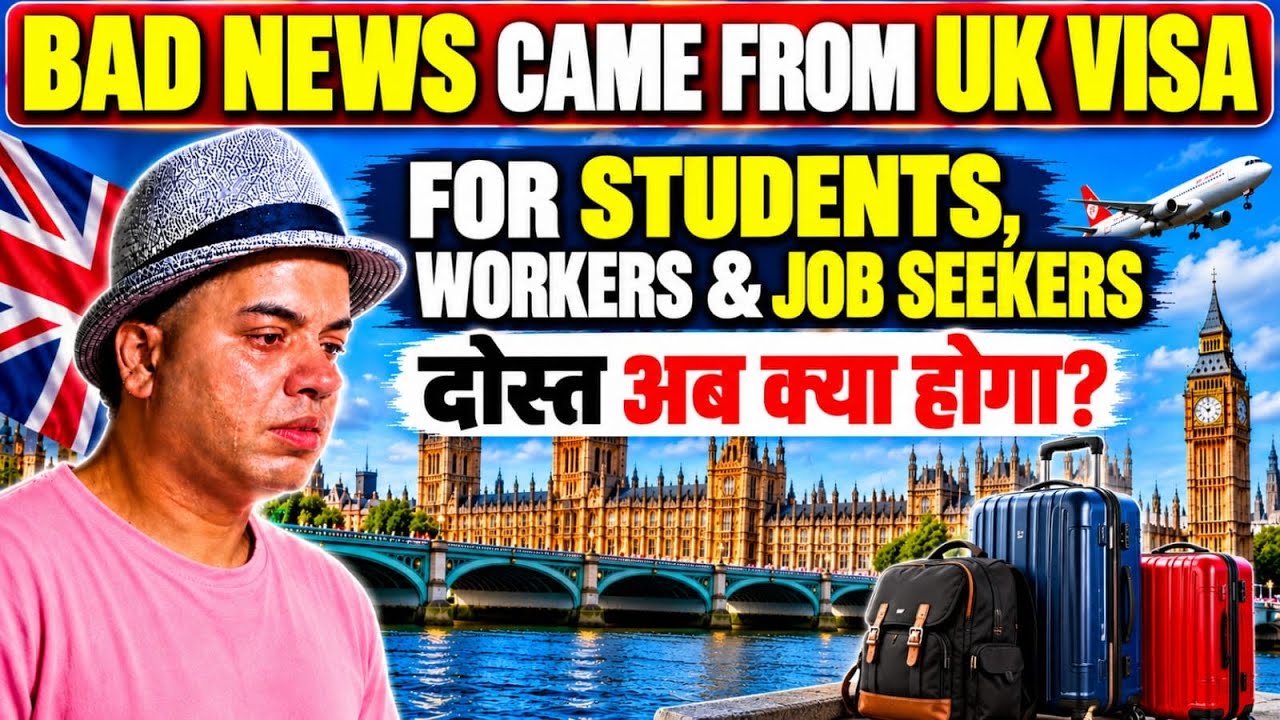 UK Visa and immigration 2026 update | Finally Bad news for UK Visa and immigration 2026