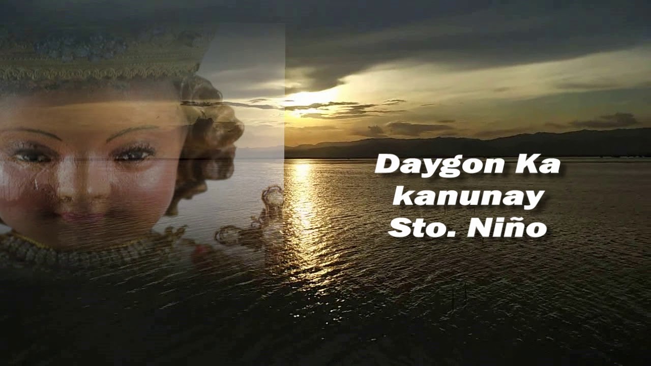 DAYGON KA KANUNAY