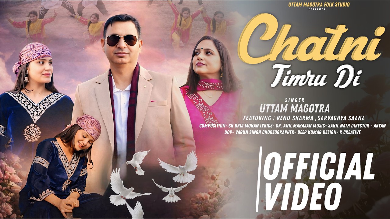 NEW DOGRI SONG 