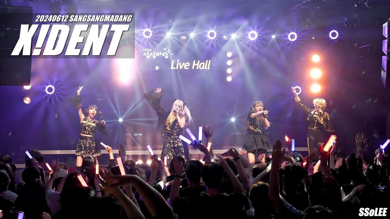 [4K] 엑시던트 (X!DENT) - MUGEN Fes Vol.1 (Full Ver.) @ 240612 홍대 상상마당 라이브홀 직캠 By SSoLEE