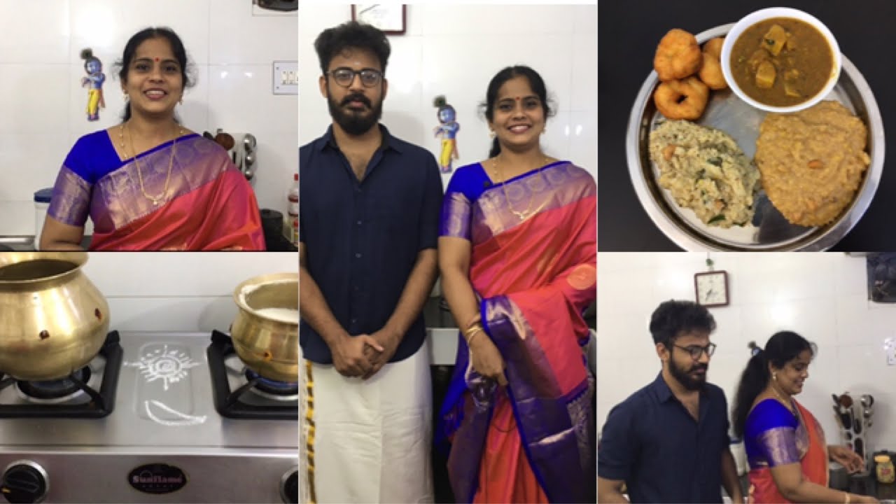 Pongal vlog/Pongal Kuzhambu/Pongal Receipe
