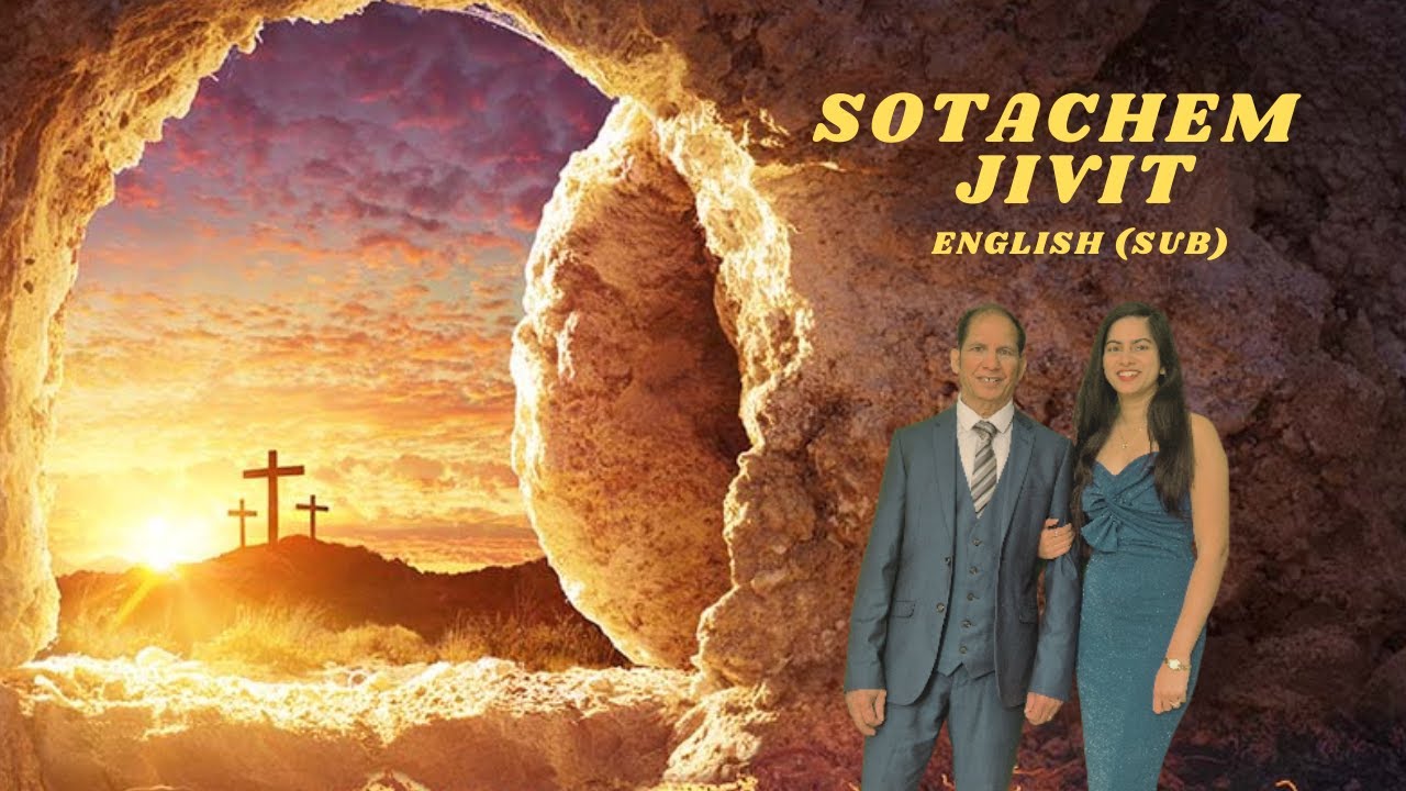 Sotachem Jivit Konkani Song (English Sub)