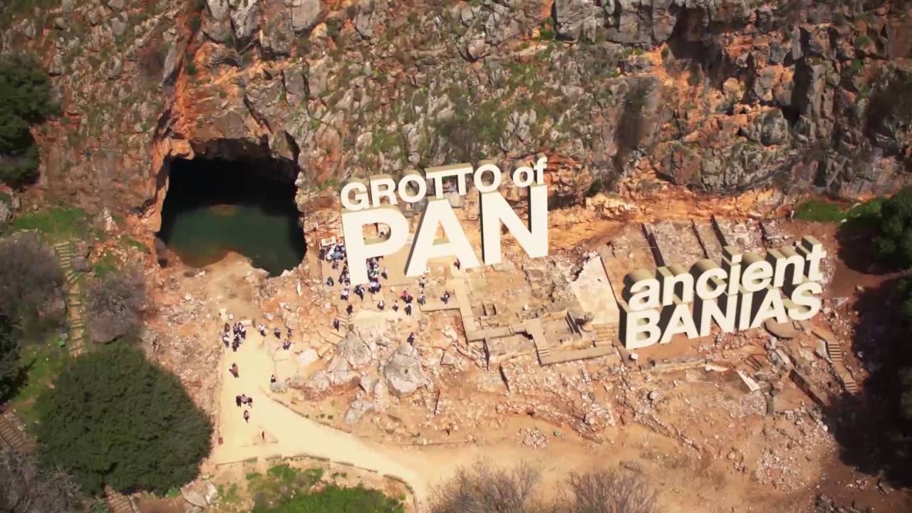 Peter’s Confession at Caesarea Philippi