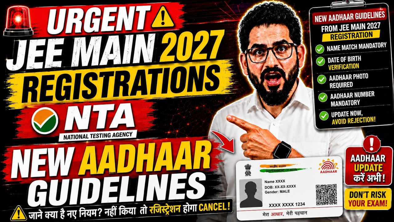 NTA New Guidelines🔥 Registration JEE 2027🚨Required Documents I #jee #jeemain #neet #jee2027