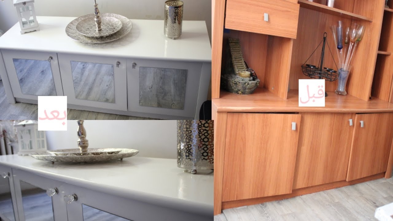 👌للمبتدئين اعادة تدوير خزانة او بيبيوتاك✅ لاول مرة تحويل جدري✅قبل و بعدRelooker meuble