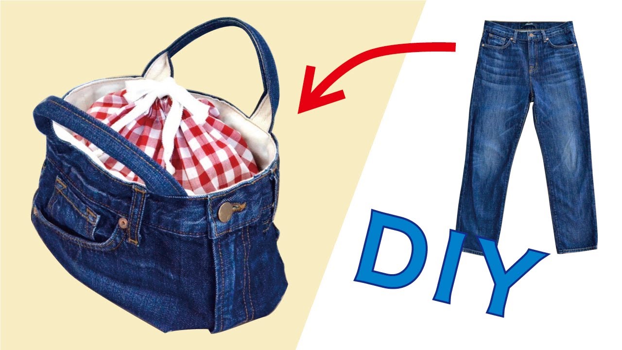 【DIY】ジーンズで簡単リメイク！ デニム ミニトートバッグの作り方　&rdquo;How to make a mini bag from old jeans&ldquo;