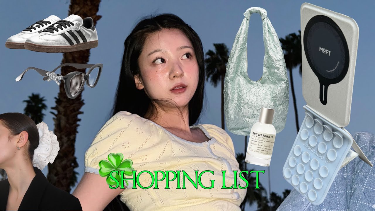 드디어 왔다 쇼핑 리스트💸 40만 인플루언서가 추천하는 간편한 삼각대 조합ㅣ최애 향수,악세사리,운동화까지! 종류별로 골라보기