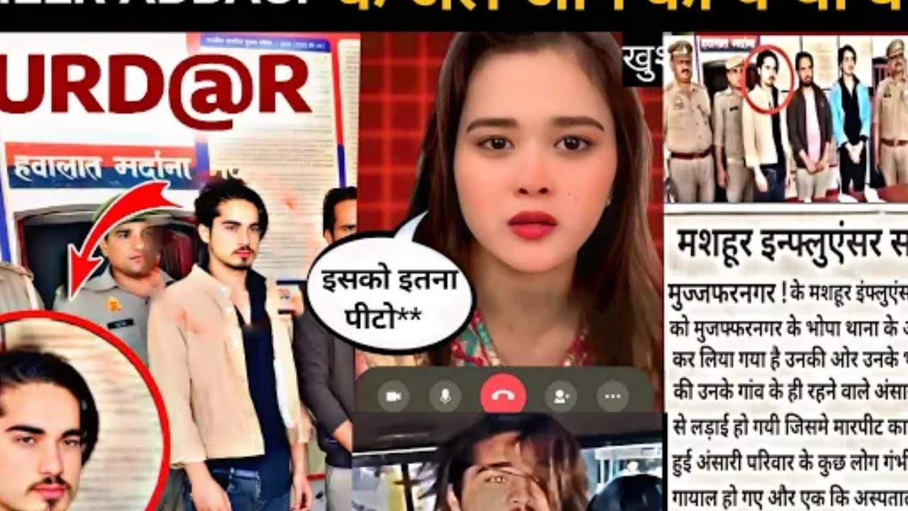 Sameer aur Sanaya kyon alag hue aur Sameer jail mein kyon Gaye aap sabhi ka iska answer mil jaega 😱🙏