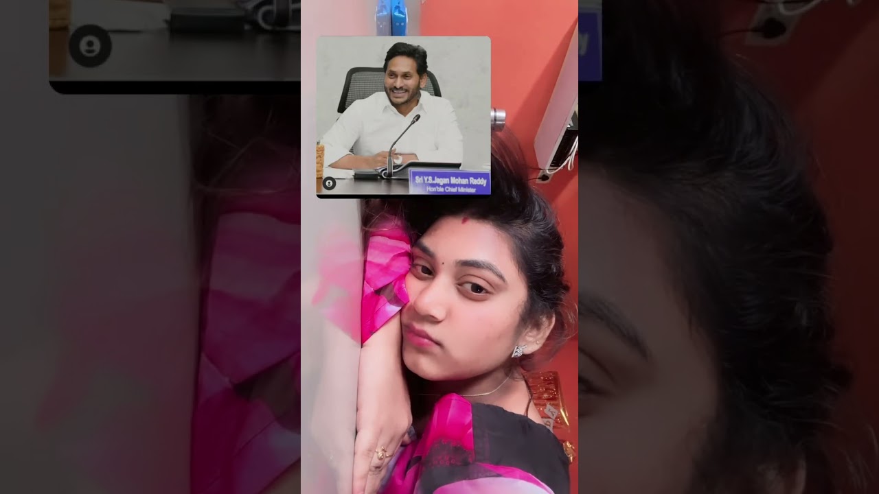😔🥹 #shortsviral #comedy #telugucomedycouple #trendingshorts #funny #jagan #yscp