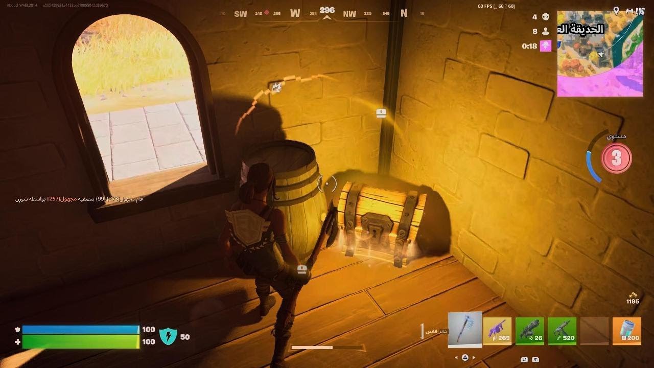 فورتنايت  عبود يوعد يفجر دنيا