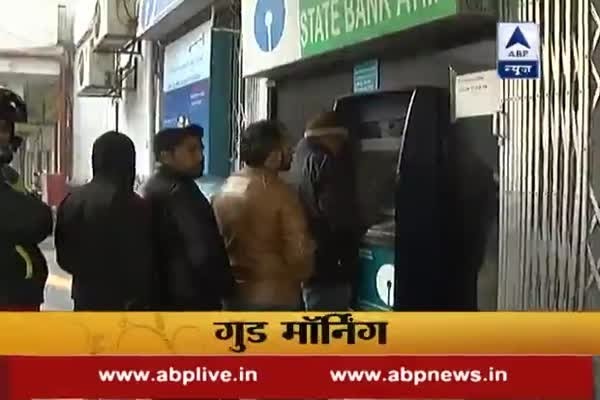 Know benefits of making Digital payments