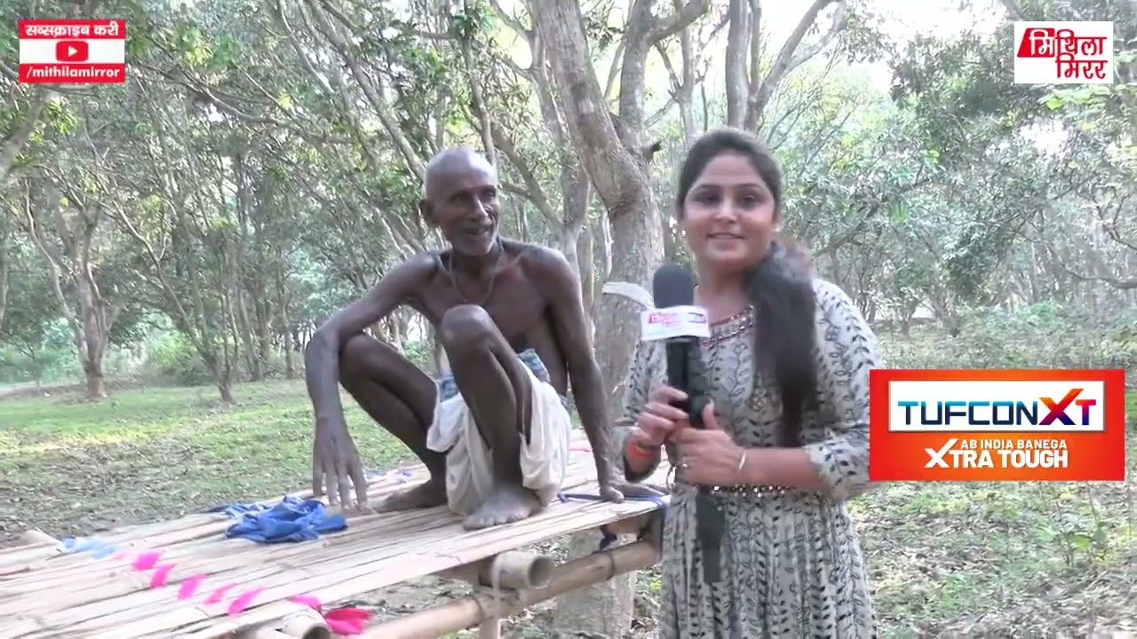 चलू लऽ चलैत छी बचपन मे आमक गाछी आ ओहि मे बनि रहल मखन-खोपरी, Aamak Kalam, Aam Ka Bagicha
