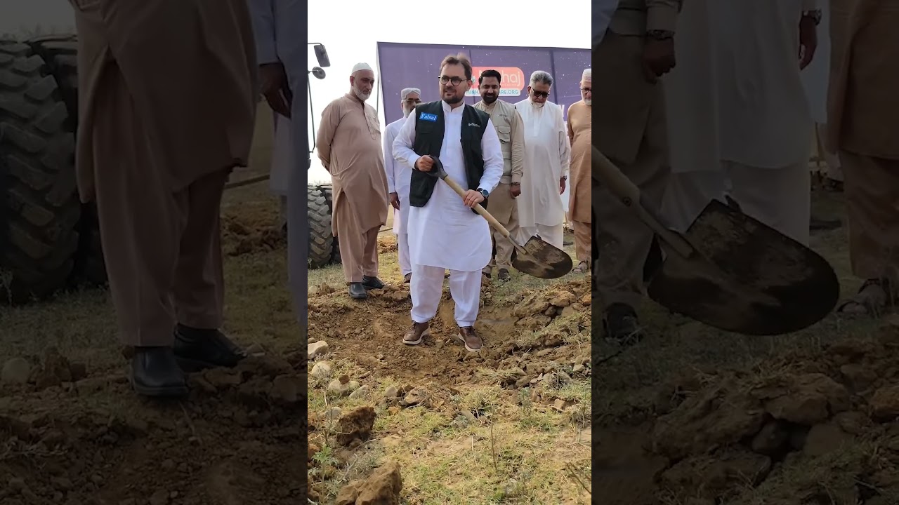 Groundbreaking Ceremony I Dadyal Orphan Care Complex #Dadyal #Orphan  #AzadKashmir #Pakistan