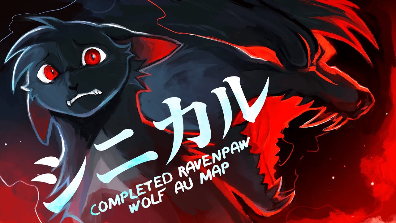 シニカル [ CYNICAL ] - A Complete Ravenpaw Wolf AU