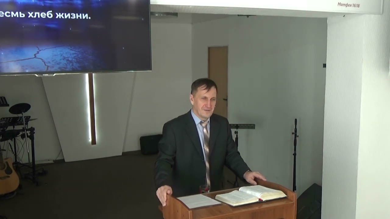 Воскресное богослужение 15 02 2026 год