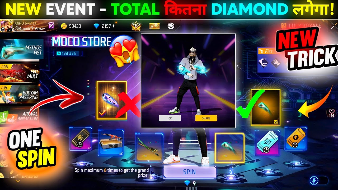 New Moco Store Event Free Fire Spin Today🤩Free Fire New Event | Ff New Evevnt | Ff New Event Today